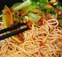 Chongqing Fried Sauce Noodles