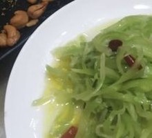 Mixed Lettuce Strips