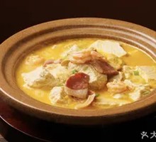 Wannan Ham Stewed with Bangu Mountain Tofu