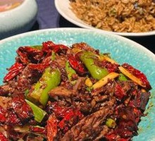 Spicy Pork Kidney Stir-fry