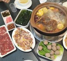 Five-fingered Mulberry Chicken Pot