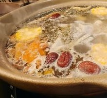 Five-Fingered Peach Soup Base