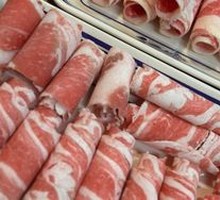 Beef with Milk Flavor