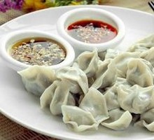 Beef Dumplings