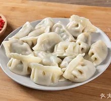 Celery and Pork Dumplings