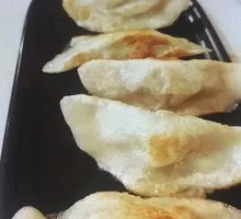 Eggplant Dumplings