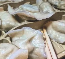 Leek Tofu Dumplings