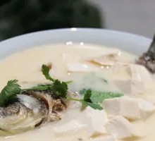 Crucian Carp and Tofu Soup