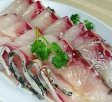 Carp Slices