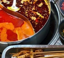 Spicy Chicken Gizzard