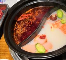 Signature Double-Flavor Hot Pot Base