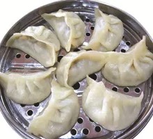 Steamed Dumplings