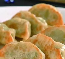 Pan-fried Dumplings