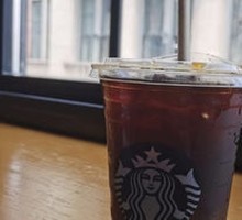 American Coffee (Large)