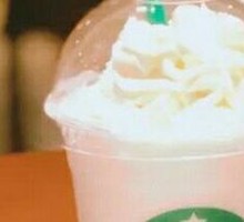 Vanilla Flavor Frappuccino