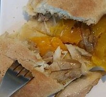 Teriyaki Chicken Panini