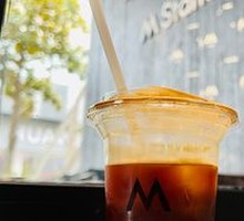 Green Grape Sparkling Americano