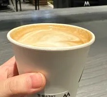 Roasted Nut Latte