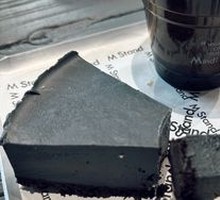 Cement Cake