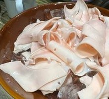 Fresh Thick Yellow Gizzard