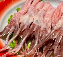 Explosive Juicy Duck Tongue