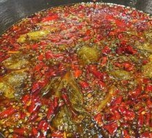 Spicy Yellow Catfish