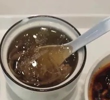 Duck Soup with Tea Tree Mushrooms