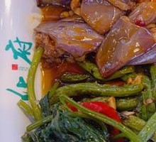 Braised Eggplant in Sauce