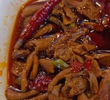Spicy Chicken Offal