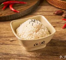 香喷喷的大米饭