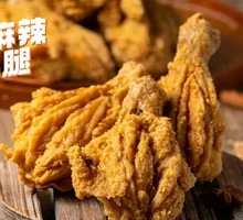 Signature Crispy Chicken Leg