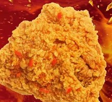 Sichuan Crispy Chicken