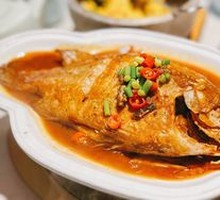 Stinky Mandarin Fish