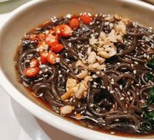 Refreshing Sour Spicy Taro Noodles