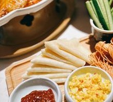 Wanbei Suanzi Roll with Tofu Skin