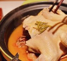 Braised Chicken with Tea Aroma