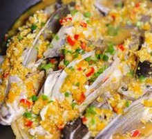 Yellow Chopped Chili Fish Head