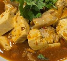 Homestyle Burned Tofu