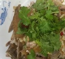 Special Torn Whole Chicken