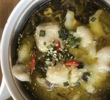 Spicy Sour Fish in Golden Soup