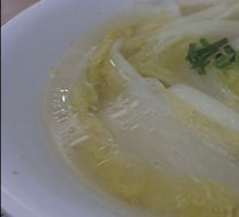 Chicken Soup with Baby Bok Choy