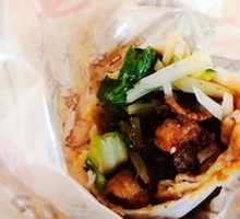 Beijing-style Chicken Roll