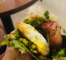 Egg and Ham Wraps