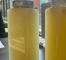 Passion Fruit Calpis