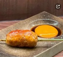 Egg Yolk Chicken Sticks