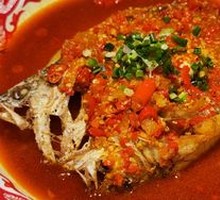 Nanchang Oil-Infused Fish