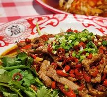 Special Beef Shreds with Vegetables