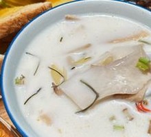 Coconut Chicken Soup