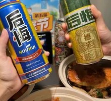 Regret Whole Wheat Lager