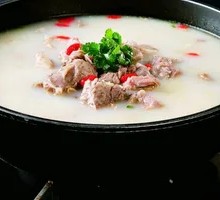 Braised Lamb Shank Pot